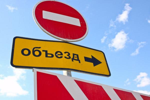 Перекресток Тургенева и Северной в Краснодаре закроют на ремонт